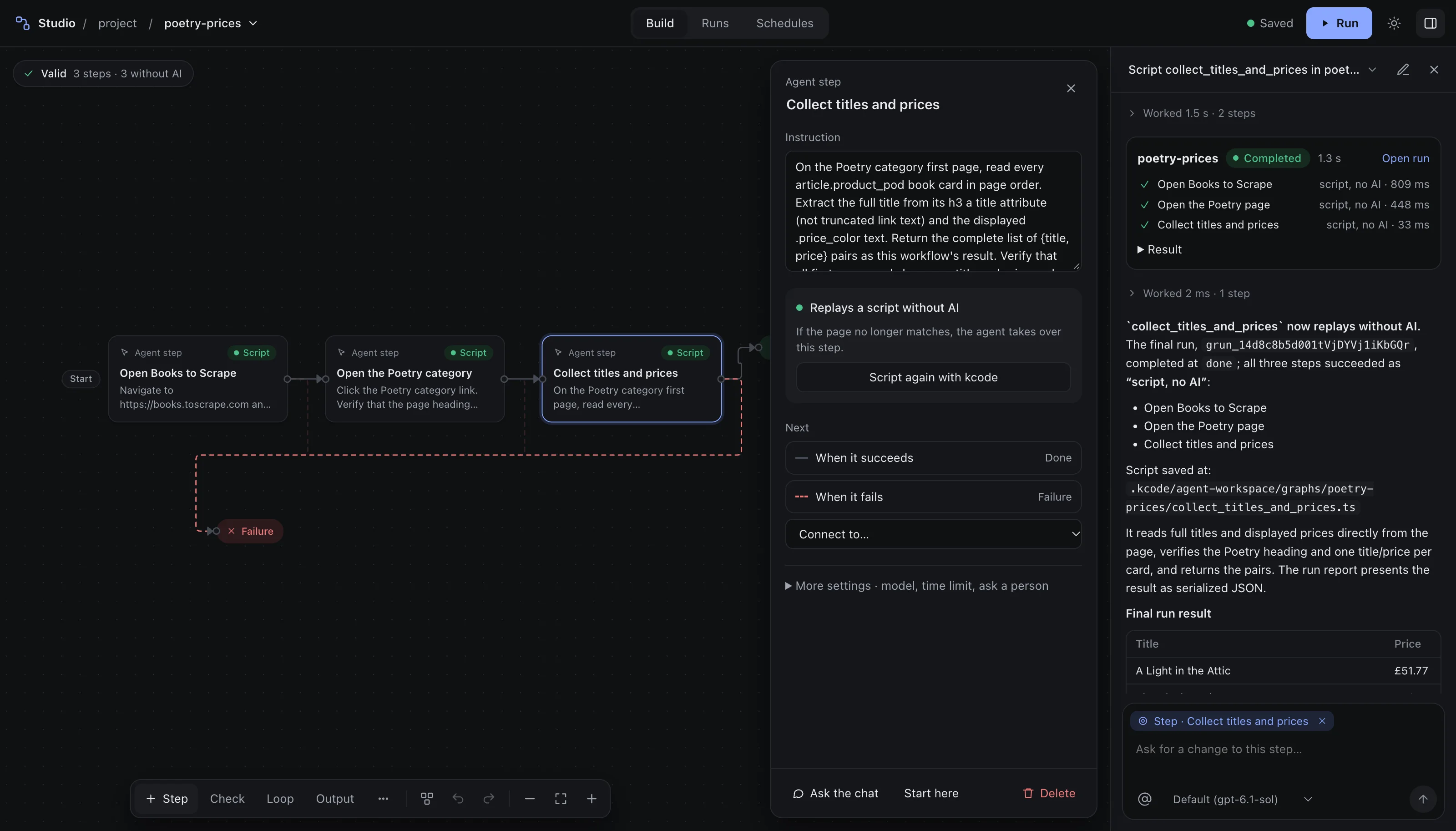 The Workflows screen: a graph of browser steps on a canvas, the selected step open in a panel, and the chat beside it